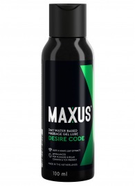 Смазка на водной основе с алоэ вера MAXUS Desire Code - 100 мл. - Maxus - купить с доставкой в Обнинске
