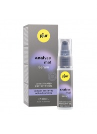 Расслабляющая анальная сыворотка pjur Analyse Me Serum - 20 мл. - Pjur - купить с доставкой в Обнинске