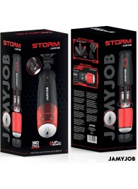 Автоматический мастурбатор-вагина с режимами вращения и всасывания - JAMYJOB - в Обнинске купить с доставкой