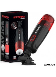 Автоматический мастурбатор-вагина с режимами вращения и всасывания - JAMYJOB - в Обнинске купить с доставкой