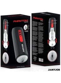 Мастурбатор с режимами всасывания и возвратно-поступательными движениями - JAMYJOB - в Обнинске купить с доставкой