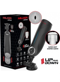 Мастурбатор с функцией возвратно-поступательных движений - JAMYJOB - в Обнинске купить с доставкой