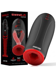 Мастурбатор с эффектом нагрева, маятниковыми движениями и вибрацией - JAMYJOB - в Обнинске купить с доставкой