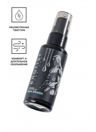 Увлажняющий гель-лубрикант на водной основе Man Splash - 50 мл. - Erotist Lubricants - купить с доставкой в Обнинске