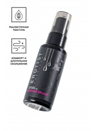 Увлажняющий гель-лубрикант на водной основе Woman Splash - 50 мл. - Erotist Lubricants - купить с доставкой в Обнинске