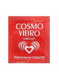 Пробник женского стимулирующего лубриканта на силиконовой основе Cosmo Vibro - 3 гр. - Биоритм - купить с доставкой в Обнинске