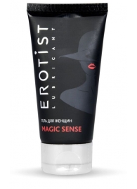 Возбуждающий гель для женщин MAGIC SENSE - 50 мл. - Erotist Lubricants - купить с доставкой в Обнинске