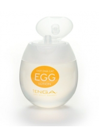 Лубрикант на водной основе Tenga Egg Lotion - 50 мл. - Tenga - купить с доставкой в Обнинске