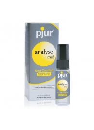 Анальный спрей pjur ANALYSE ME Serum - 20 мл. - Pjur - купить с доставкой в Обнинске