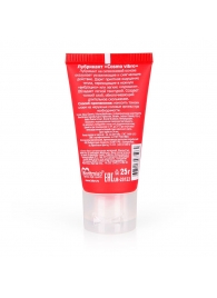 Женский стимулирующий лубрикант на силиконовой основе Cosmo Vibro - 25 гр. - Биоритм - купить с доставкой в Обнинске