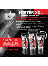 Крем для увеличения пениса MISTER XXL - 50 гр. - Биоритм - купить с доставкой в Обнинске