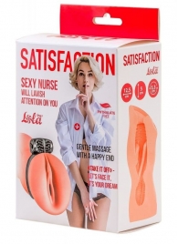 Мастурбатор с виброкольцом Satisfaction Magazine Nurse - Lola Games - в Обнинске купить с доставкой