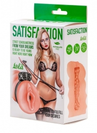 Мастурбатор с виброкольцом Satisfaction Magazine School mistress - Lola Games - в Обнинске купить с доставкой