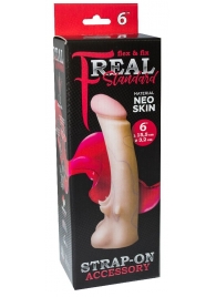 Телесная насадка REAL Standard с усиками на основании - 19 см. - LOVETOY (А-Полимер) - купить с доставкой в Обнинске