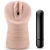 Телесный мастурбатор-вагина Rain - Blush Novelties - в Обнинске купить с доставкой