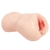 Мастурбатор-вагина с вибрацией Jenny Onahole edition 005 - KOKOS - в Обнинске купить с доставкой