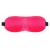 Розовая глухая маска на резинке - Sitabella - купить с доставкой в Обнинске