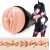 Мастурбатор-вагина Fleshlight Fantasy - Lilith Fukumoto Shokushu - Fleshlight - в Обнинске купить с доставкой