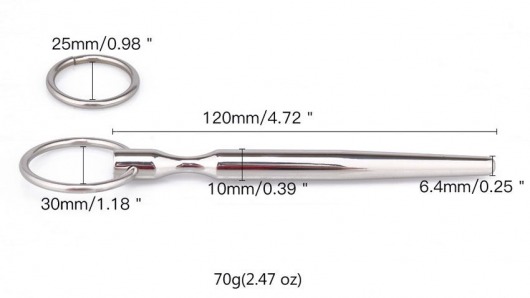 Металлический уретральный конусовидный плаг - Notabu - купить с доставкой в Обнинске