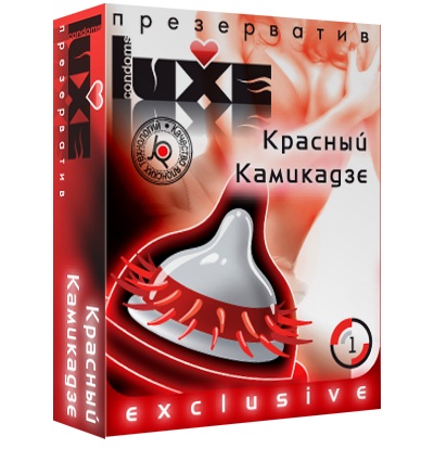 Презерватив LUXE  Exclusive   Красный Камикадзе  - 1 шт. - Luxe - купить с доставкой в Обнинске