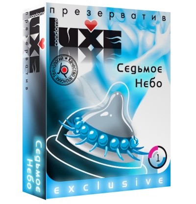 Презерватив LUXE  Exclusive  Седьмое небо  - 1 шт. - Luxe - купить с доставкой в Обнинске