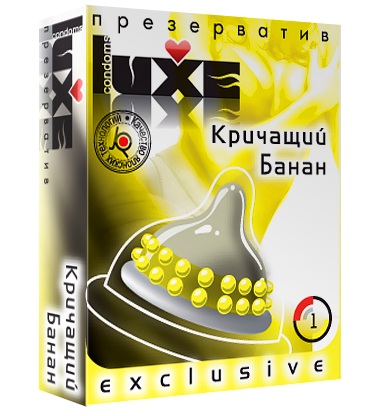 Презерватив LUXE  Exclusive  Кричащий банан  - 1 шт. - Luxe - купить с доставкой в Обнинске