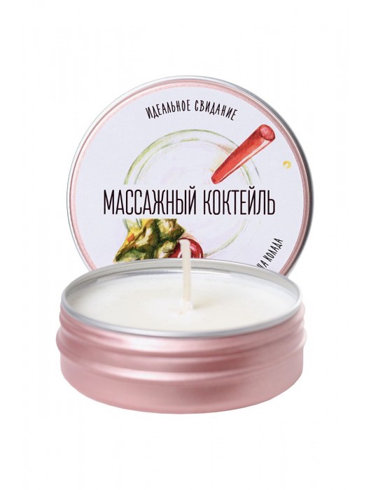 Массажная свеча «Массажный коктейль» с ароматом пина колады - 30 мл. - ToyFa - купить с доставкой в Обнинске