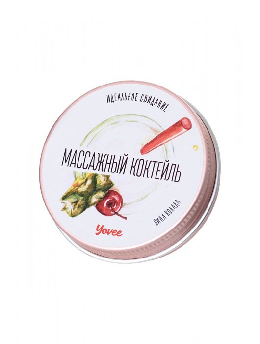 Массажная свеча «Массажный коктейль» с ароматом пина колады - 30 мл. - ToyFa - купить с доставкой в Обнинске