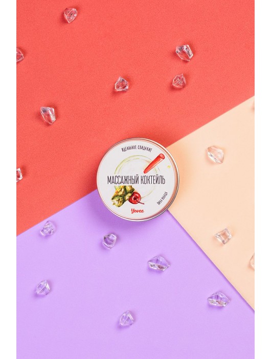 Массажная свеча «Массажный коктейль» с ароматом пина колады - 30 мл. - ToyFa - купить с доставкой в Обнинске