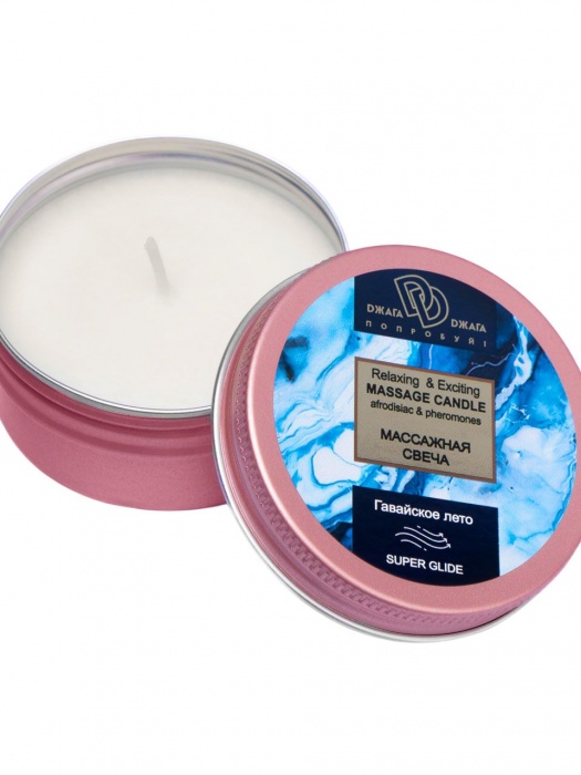 Массажная свеча  Гавайское лето - БиоМед - купить с доставкой в Обнинске