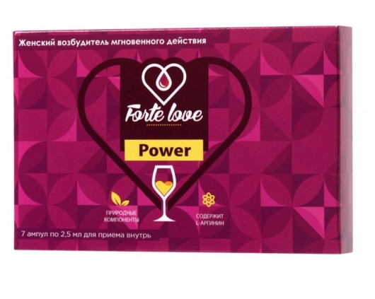 Женский возбудитель мгновенного действия Forte Love Power - 7 ампул (2,5 мл.) - Капиталпродукт - купить с доставкой в Обнинске