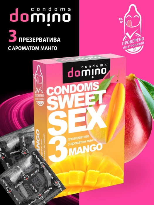 Презервативы для орального секса DOMINO Sweet Sex с ароматом манго - 3 шт. - Domino - купить с доставкой в Обнинске