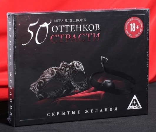 Игра для двоих  50 оттенков страсти. Скрытые желания - Сима-Ленд - купить с доставкой в Обнинске