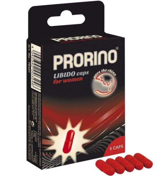 БАД для женщин ero black line PRORINO Libido Caps - 5 капсул - Ero - купить с доставкой в Обнинске