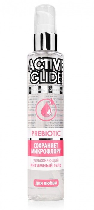 Увлажняющий интимный гель Active Glide Prebiotic - 100 гр. - Биоритм - купить с доставкой в Обнинске