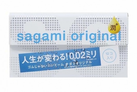 Ультратонкие презервативы Sagami Original 0.02 Extra Lub с увеличенным количеством смазки - 12 шт. - Sagami - купить с доставкой в Обнинске