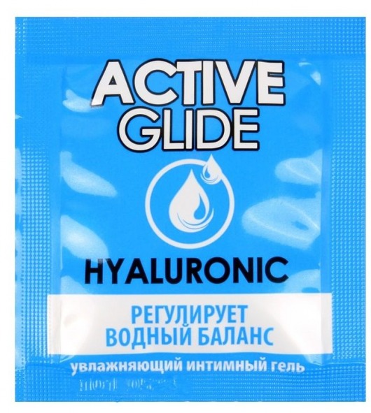 Лубрикант на водной основе Active Glide с гиалуроновой кислотой - 3 гр. - Биоритм - купить с доставкой в Обнинске