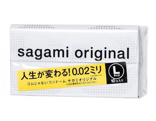 Презервативы Sagami Original 0.02 L-size увеличенного размера - 10 шт. - Sagami - купить с доставкой в Обнинске