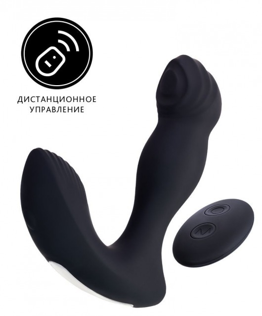 Черный вибростимулятор простаты Mounto с пультом ДУ - 12,5 см. - Erotist Adult Toys - в Обнинске купить с доставкой