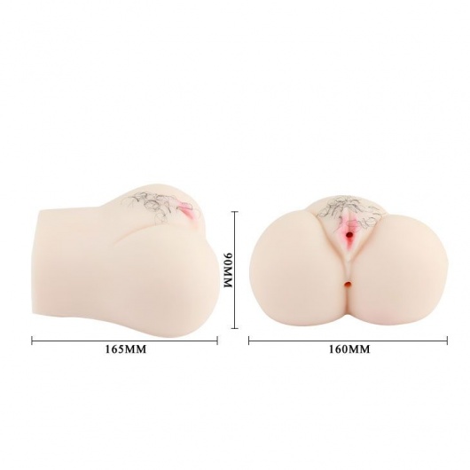 Мастурбатор с вибрацией Japanese School Girl - Baile - в Обнинске купить с доставкой