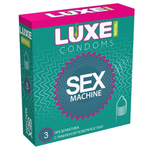 Ребристые презервативы LUXE Royal Sex Machine - 3 шт. - Luxe - купить с доставкой в Обнинске