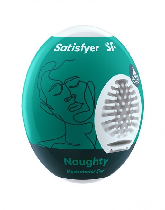 Мастурбатор-яйцо Satisfyer Naughty Mini Masturbator - Satisfyer - в Обнинске купить с доставкой