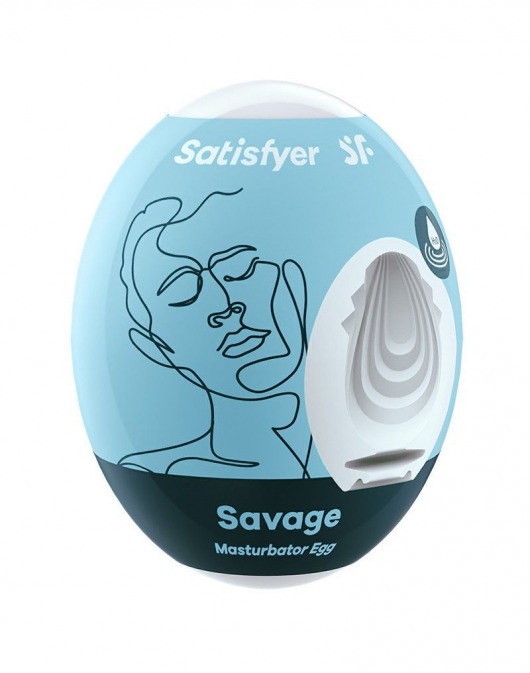 Мастурбатор-яйцо Satisfyer Savage Mini Masturbator - Satisfyer - в Обнинске купить с доставкой