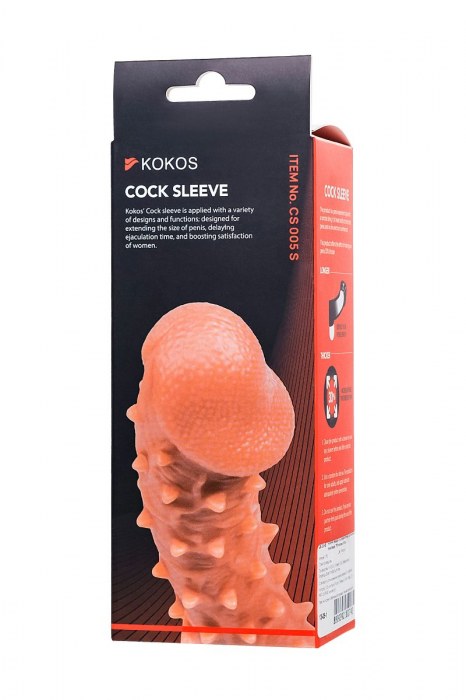 Телесная закрытая насадка с пупырышками Cock Sleeve Size S - 13,8 см. - KOKOS - в Обнинске купить с доставкой