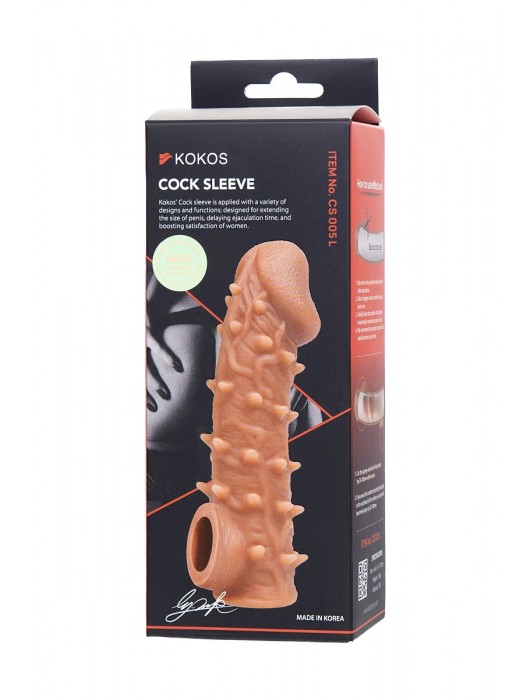 Телесная закрытая насадка с пупырышками Cock Sleeve Size L - 17,6 см. - KOKOS - в Обнинске купить с доставкой