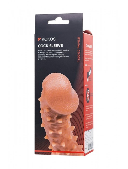 Телесная закрытая насадка с пупырышками Cock Sleeve Size L - 17,6 см. - KOKOS - в Обнинске купить с доставкой