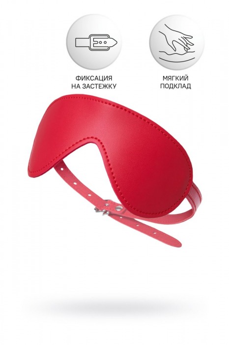 Красная маска Anonymo из искусственной кожи - ToyFa - купить с доставкой в Обнинске