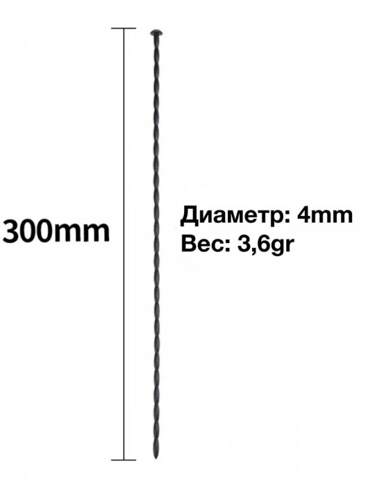 Черный уретральный стимулятор из силикона - 30 см. - Rubber Tech Ltd - купить с доставкой в Обнинске