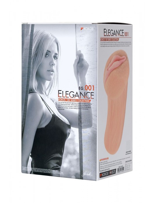 Реалистичный мастурбатор-вагина телесного цвета Elegance.001 с вибрацией - KOKOS - в Обнинске купить с доставкой