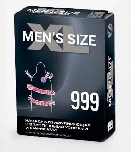 Стимулирующая насадка на пенис MEN SIZE 999 - Sitabella - в Обнинске купить с доставкой